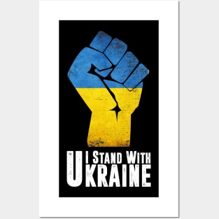 i stand with ukraine Posters and Art